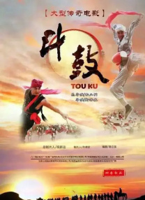 色五夜婷婷