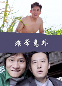在线看日韩