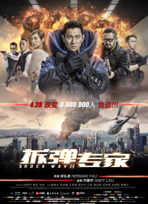 一本一道水野朝阳av电影