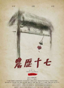 亚洲福利小视频