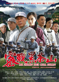 91福利精品老师国产自产在线