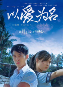 最近中文字幕完整版视频