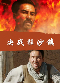 禁欲总裁被揉裆呻吟故事动漫