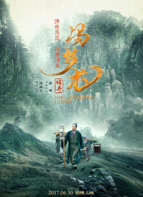 皇冠8ⅹ8x永远海外华人免费