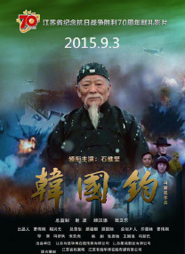色一色综合