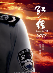91免费视频版