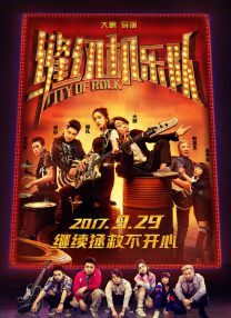 外遇好媳妇3