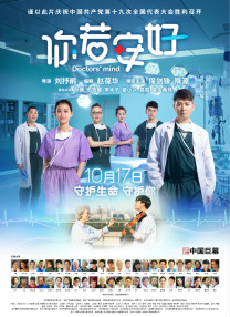 特级大胆西西4444人体