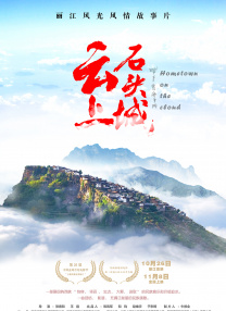欧美日韩高清一区二区三区视频