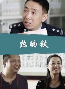 www.国产.com