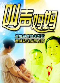 www.夜夜干.com