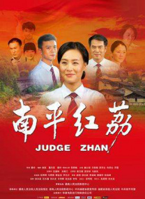 青娱乐国产在线观看