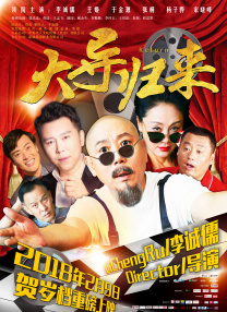 亚洲黄色官网