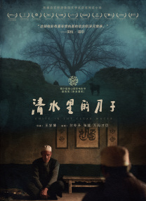 国产美女视频免费