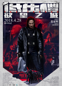 美女把腿开让我