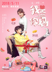 欧美日韩在线播放一区二区三区