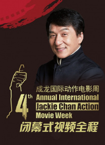 亚洲综合色吧