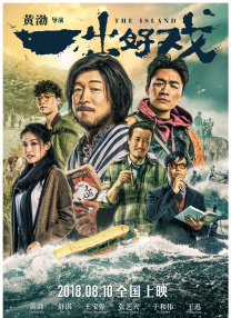 欧美α欧美αv大片