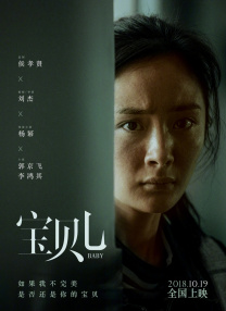 www.男人天堂.com