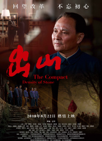 国产一区二区三区在线