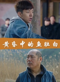 国产在线播放拍拍拍