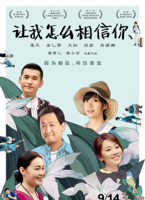朋友姐姐