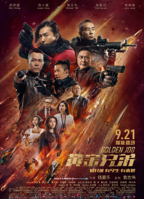 在线看成品视频入口免