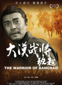 中国杂技裸体dvd