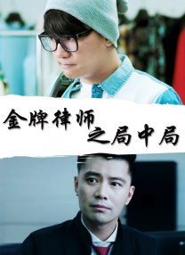 成年网站在线看