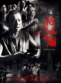 中文字幕最新在线