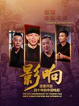 成年视屏