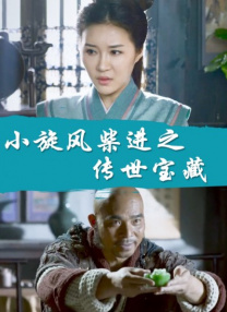 成人在线播放免费观看
