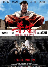 麻豆成人在线视频