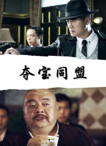 我的一个huai姐姐