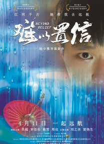 免费黄视频在线播放