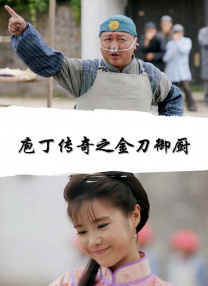 美女被c视频在线免费观看