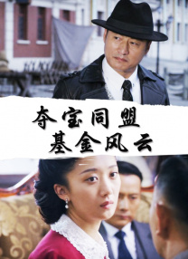 日韩高清不卡