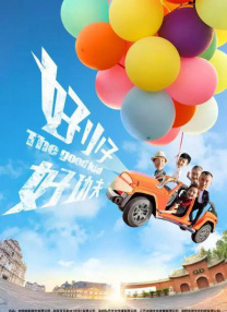 红桃ht460