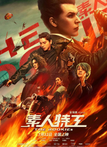 国产亚洲欧美ai在线看片