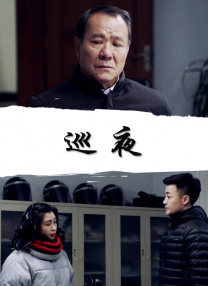 微星超频软件