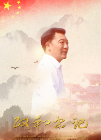 国产精品一级