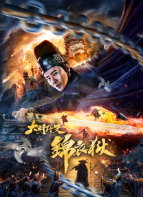 91亚洲导航深夜福利
