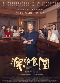 亚洲一个色