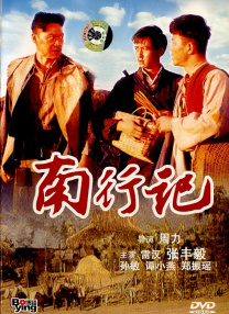 午夜av影院