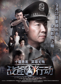 中文字幕丝袜制服