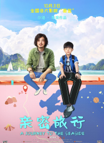 色聚网久久综合