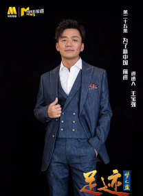 广场上的妹子