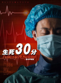 恋爱成人俱乐部
