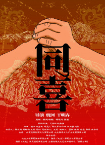 醉酒的可爱她们
