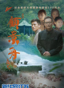 国产成人综合网